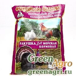 Ракушка корм.добавка 1кг Капитал-ПРОК  х10