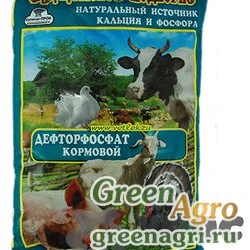 Дефторфосфат кормовой 1кг  х10