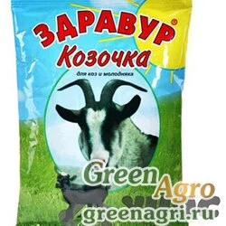 Здравур Козочка 250гр премикс д/коз  х36