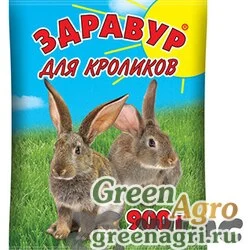Здравур Для кроликов 900гр  х10