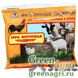 Сера кормовая РАЦИОН 500г х18
