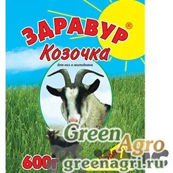 Здравур Козочка 600гр премикс д/коз х15