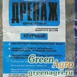 Керамзитовый Дренаж  крупный 1л ЛИТА х30
