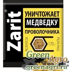 ЗАРИТ гранулы от медведки, проволочника 170г х50