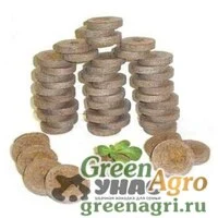 Торфоперегнойные таблетки Джифи-7 (24мм) ЦЕНА за КОРОБКУ 2000шт