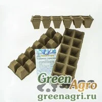 Торфяные горшочки 50х50 квадратные (цена за 12шт)  х120