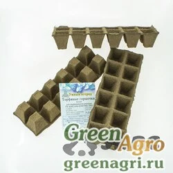 Торфяные горшочки 50х50 квадратные (цена за 12шт)  х120