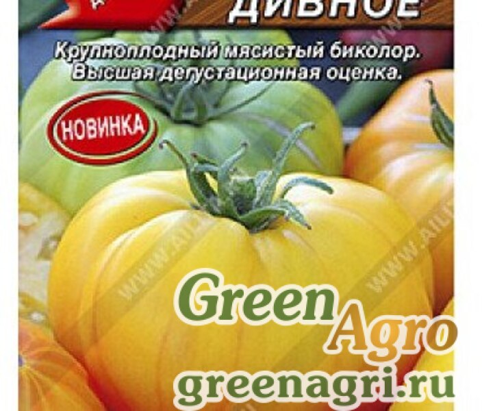 томат чудные. томат диво дивное отзывы. помидор диво дивное фото. томат диво-дивное семена. сорт томатами диво дивное.