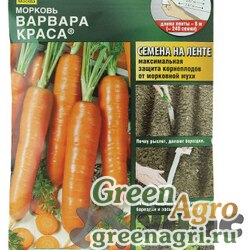 Семена пакетированные Морковь Варвара Краса (лента)  Аэлита