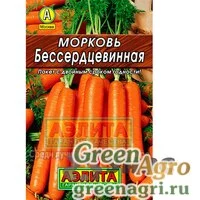 Семена пакетированные Морковь Бессердцевинная "Лидер" Аэлита Ц