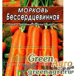 Семена пакетированные Морковь Бессердцевинная "Лидер" Аэлита Ц