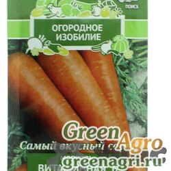 Семена пакетированные Морковь Витаминная Огородное изобилие Поиск Ц