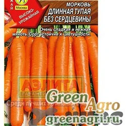 Семена пакетированные Морковь Длинная тупая без сердцевины Аэлита Ц x10