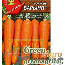 Семена пакетированные Морковь Барыня  Аэлита Ц