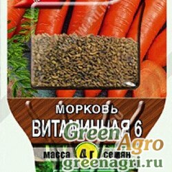 Морковь Витаминная Аэлита "Сеялка плюс"