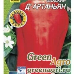 Семена пакетированные Перец Д"Артаньян Аэлита Ц
