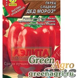 Семена пакетированные Перец Дед Мороз Аэлита Ц