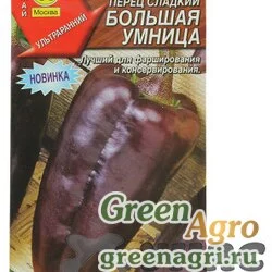 Семена пакетированные Перец Большая умница Аэлита Ц