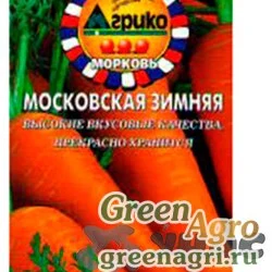 Семена пакетированные Морковь Московская зимняя ДР Агрико