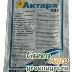 Актара 2 г (250 г/кг тиаметоксам)