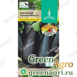 Семена пакетированные Баклажан Черный глянец ЕвроСем Ц х10