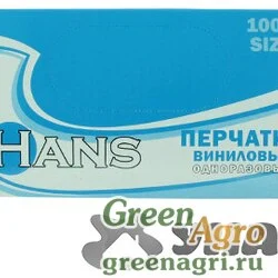 Перчатки виниловые неопудренные HANS 100 штук размер L x10