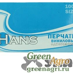 Перчатки виниловые неопудренные HANS 100 штук размер M x10