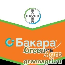 Бакара Форте, КС (120+120+120 г/л)