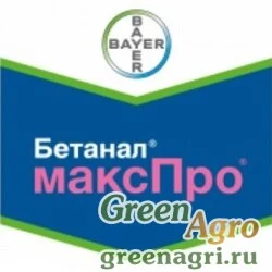 Бетанал МаксПро, КЭ (47+60+75+27 г/л)