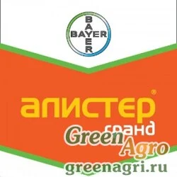 Алистер Гранд, МД (180+6+4,5+27 г/л)