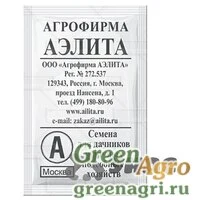 Семена пакетированные Огурец Аннушка Аэлита Б