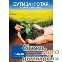 Бутизан Стар, КС (330+83 г/л)