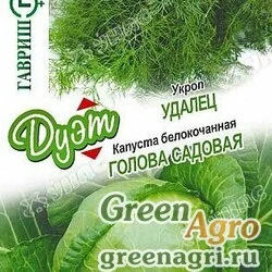 ДУЭТ Капуста Голова садовая+Укроп Удалец Гавриш Ц