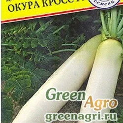 Семена пакетированные Дайкон Окура Крос Престиж Ц