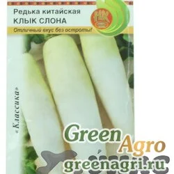 Дайкон Клык слона НК Ц