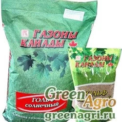 Травосмесь Газоны Канады Гольф солнечный (1 кг)