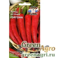 Семена пакетированные Перец острый Горгона Седек Ц