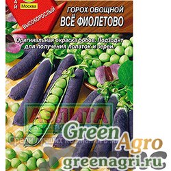 Семена пакетированные Горох Все фиолетово 5гр Аэлита Ц
