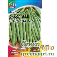 Фасоль Сакса без волокна  (металл) Гавриш Ц