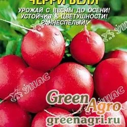 Редис Черри Белл Плазма Цх10