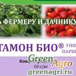 Этамон, БИО ВП (10г/кг) 50 г. Стимулятор