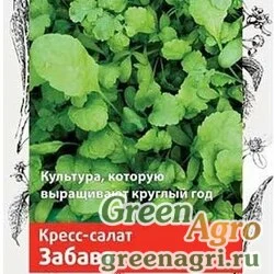 Семена пакетированные Кресс-салат Забава Семетра Поиск Ц
