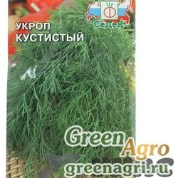 Семена пакетированные Укроп Кустистый Седек Ц З
