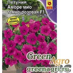 Семена пакетированные Петуния Аморе Мио темно-розовая Аэлита Ц