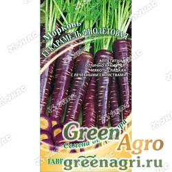 Семена пакетированные Морковь Карамель фиолетовая Гавриш Ц