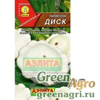 Семена пакетированные Патиссон Диск Аэлита Ц