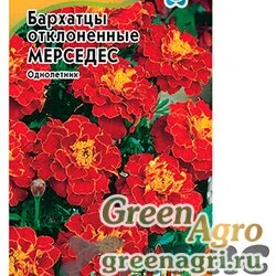 Семена пакетированные Бархатцы Мерседес Удач сем Гавриш Ц