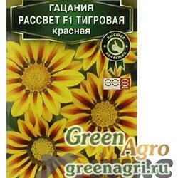 Семена пакетированные Гацания Рассвет F1 тигровая красная Аэлита Ц