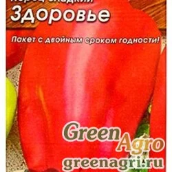 Семена пакетированные Перец Здоровье  "Лидер" Аэлита Ц