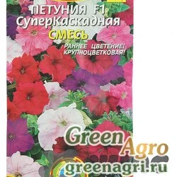 Семена пакетированные Петуния смесь суперкаскадная Плазма Ц